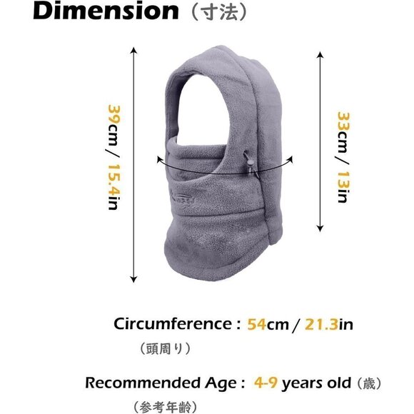 Kids Balaclava  Fleece Winter Hat Neck Warmer Ski Mask Face Cover - Picture 2 of 6